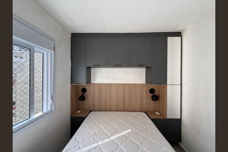 Apartamento para alugar com 1 quarto, 25m² em Vila Buarque, São Paulo