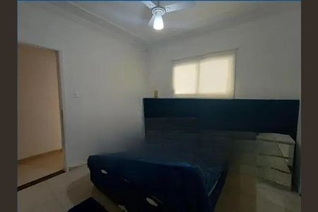 Casa para alugar com 4 quartos, 165m² em Jardim Chapadão, Campinas