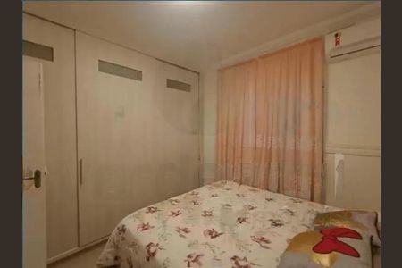 Casa para alugar com 4 quartos, 165m² em Jardim Chapadão, Campinas
