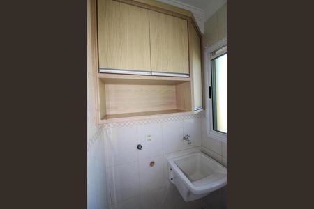 Apartamento para alugar com 63m², 2 quartos e 2 vagasÁrea de Serviço