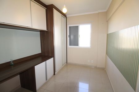 Apartamento para alugar com 63m², 2 quartos e 2 vagasQuarto