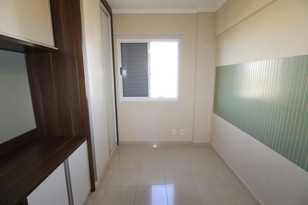 Apartamento para alugar com 63m², 2 quartos e 2 vagasQuarto