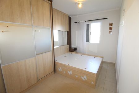 Apartamento para alugar com 63m², 2 quartos e 2 vagasSuíte
