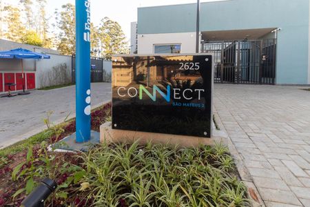 Apartamento à venda com 35m², 2 quartos e sem vaga Apartamento à venda com 35m², 2 quartos e sem vagaFachada e portaria