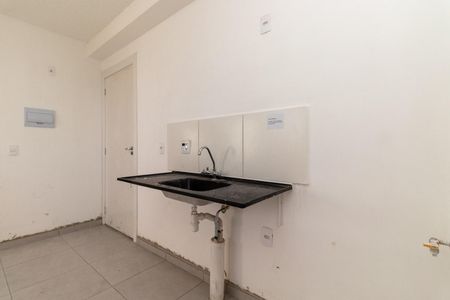 Apartamento à venda com 35m², 2 quartos e sem vaga Apartamento à venda com 35m², 2 quartos e sem vagaCozinha