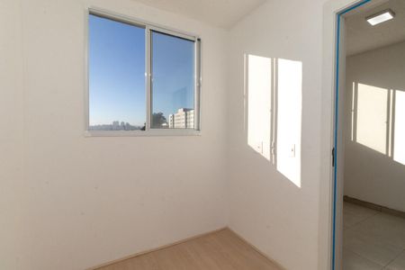 Apartamento à venda com 35m², 2 quartos e sem vaga Apartamento à venda com 35m², 2 quartos e sem vagaQuarto 2
