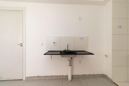 Apartamento à venda com 35m², 2 quartos e sem vaga Apartamento à venda com 35m², 2 quartos e sem vagaCozinha