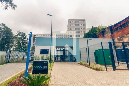 Apartamento à venda com 35m², 2 quartos e sem vaga Apartamento à venda com 35m², 2 quartos e sem vagaFachada e portaria