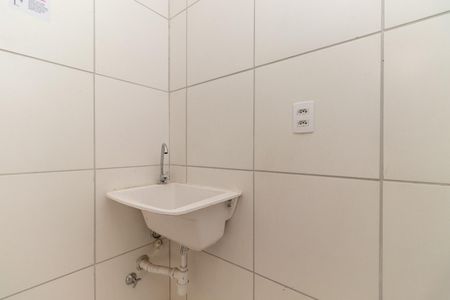 Apartamento à venda com 35m², 2 quartos e sem vaga Apartamento à venda com 35m², 2 quartos e sem vagaÁrea de Serviço