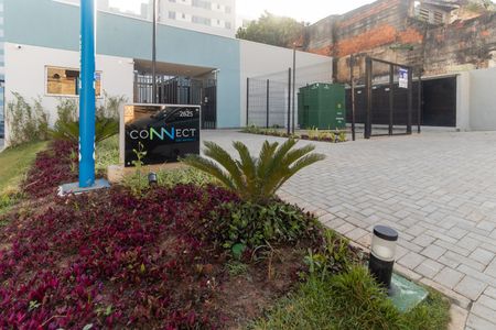Apartamento à venda com 35m², 2 quartos e sem vaga Apartamento à venda com 35m², 2 quartos e sem vagaFachada e portaria