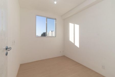Apartamento à venda com 35m², 2 quartos e sem vaga Apartamento à venda com 35m², 2 quartos e sem vagaQuarto 1