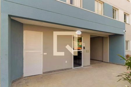 Apartamento à venda com 35m², 2 quartos e sem vaga Apartamento à venda com 35m², 2 quartos e sem vagaEntrada do bloco