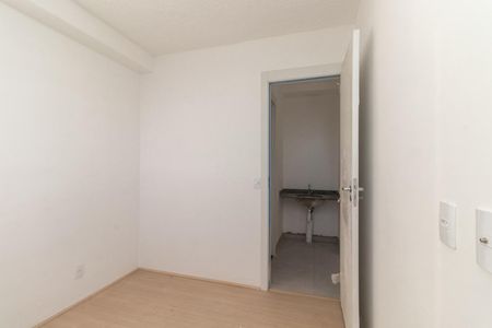 Apartamento à venda com 35m², 2 quartos e sem vaga Apartamento à venda com 35m², 2 quartos e sem vagaQuarto 1