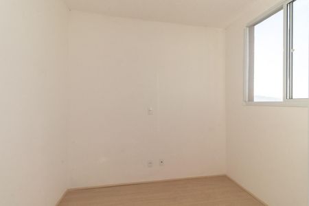 Apartamento à venda com 35m², 2 quartos e sem vaga Apartamento à venda com 35m², 2 quartos e sem vagaQuarto 2