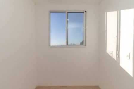 Apartamento à venda com 35m², 2 quartos e sem vaga Apartamento à venda com 35m², 2 quartos e sem vagaQuarto 2