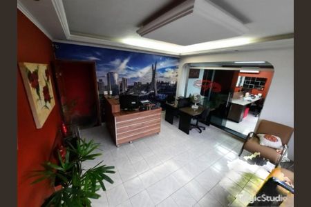 Casa à venda com 5 quartos, 326m² em Vila Formosa, São Paulo