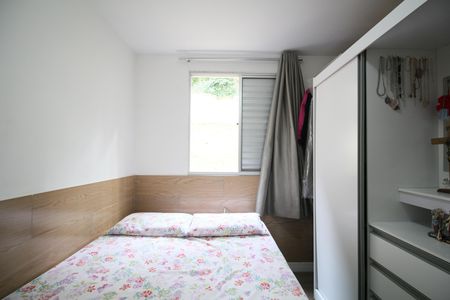 Apartamento à venda com 42m², 2 quartos e 1 vagaQuarto 1