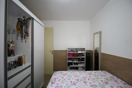 Apartamento à venda com 42m², 2 quartos e 1 vagaQuarto 1