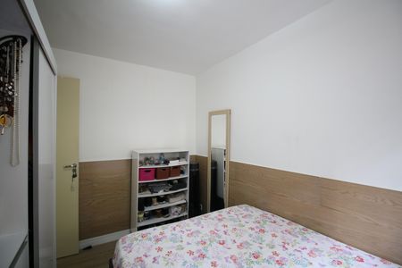 Apartamento à venda com 42m², 2 quartos e 1 vagaQuarto 1