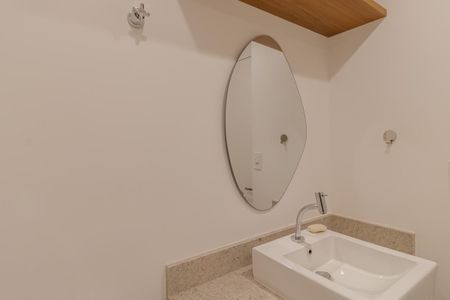 Apartamento para alugar com 30m², 1 quarto e 1 vaga Apartamento para alugar com 30m², 1 quarto e 1 vagaBanheiro da Suíte