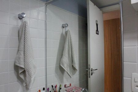 Apartamento para alugar com 81m², 2 quartos e 1 vaga