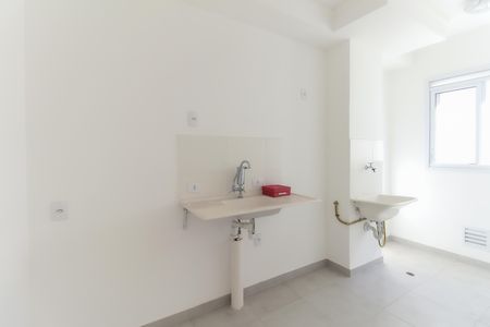 Apartamento para alugar com 26m², 1 quarto e sem vaga Apartamento para alugar com 26m², 1 quarto e sem vagaCozinha - Área de Serviço