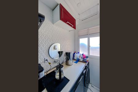 Área de Serviço de apartamento à venda com 2 quartos, 52m² em Brás, São Paulo