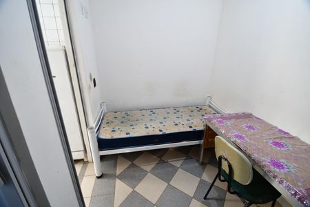 Suíte de kitnet/studio para alugar com 1 quarto, 19m² em Cidade Universitária, Campinas