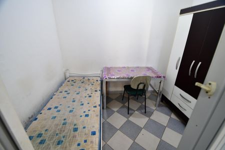 Kitnet/Studio para alugar com 1 quarto, 19m² em Cidade Universitária, Campinas