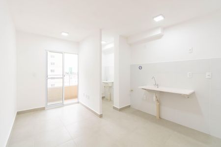 Apartamento para alugar com 46m², 2 quartos e 1 vaga
