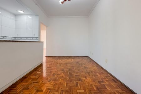 Apartamento à venda com 81m², 2 quartos e 1 vaga Apartamento à venda com 81m², 2 quartos e 1 vagaSala