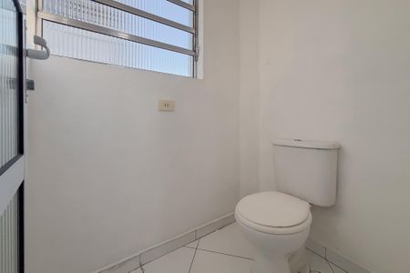 Apartamento à venda com 81m², 2 quartos e 1 vaga Apartamento à venda com 81m², 2 quartos e 1 vagaBanheiro de Serviço