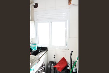 Apartamento à venda com 46m², 2 quartos e 1 vaga Apartamento à venda com 46m², 2 quartos e 1 vagaDetalhe - Área de Serviço