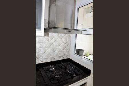 Apartamento à venda com 46m², 2 quartos e 1 vaga Apartamento à venda com 46m², 2 quartos e 1 vagaDetalhe - Cozinha Americana