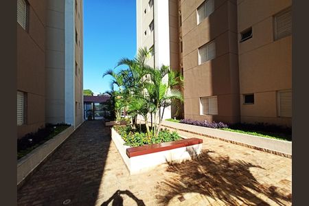 Apartamento à venda com 46m², 2 quartos e 1 vaga Apartamento à venda com 46m², 2 quartos e 1 vagaÁrea comum