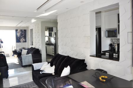 Apartamento à venda com 46m², 2 quartos e 1 vaga Apartamento à venda com 46m², 2 quartos e 1 vagaDetalhe - Sala e Sala de Jantar