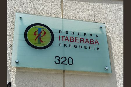 Apartamento à venda com 46m², 2 quartos e 1 vaga Apartamento à venda com 46m², 2 quartos e 1 vagaCondomínio Reserva Itaberaba Freguesia