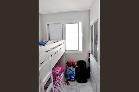 Apartamento à venda com 46m², 2 quartos e 1 vaga Apartamento à venda com 46m², 2 quartos e 1 vagaDetalhe - Quarto 02