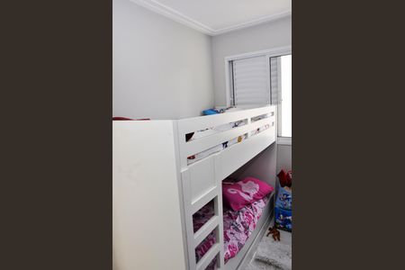 Apartamento à venda com 46m², 2 quartos e 1 vaga Apartamento à venda com 46m², 2 quartos e 1 vagaDetalhe - Quarto 02