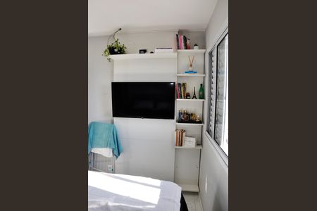 Apartamento à venda com 46m², 2 quartos e 1 vaga Apartamento à venda com 46m², 2 quartos e 1 vagaDetalhe - Quarto 01