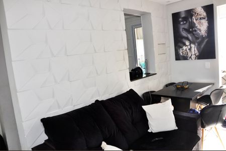 Apartamento à venda com 46m², 2 quartos e 1 vaga Apartamento à venda com 46m², 2 quartos e 1 vagaDetalhe - Sala e Sala de Jantar