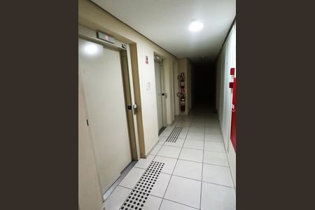 Apartamento à venda com 46m², 2 quartos e 1 vaga Apartamento à venda com 46m², 2 quartos e 1 vagaHall Elevadores