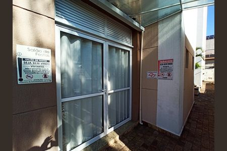 Apartamento à venda com 46m², 2 quartos e 1 vaga Apartamento à venda com 46m², 2 quartos e 1 vagaSalão de Festas