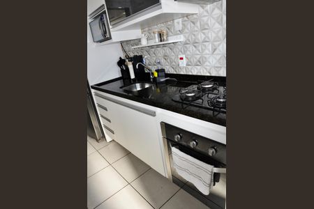 Apartamento à venda com 46m², 2 quartos e 1 vaga Apartamento à venda com 46m², 2 quartos e 1 vagaDetalhe - Cozinha Americana