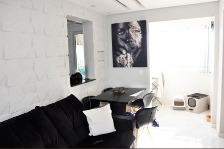 Apartamento à venda com 46m², 2 quartos e 1 vaga Apartamento à venda com 46m², 2 quartos e 1 vagaDetalhe - Sala e Sala de Jantar