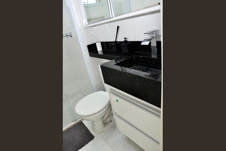 Apartamento à venda com 46m², 2 quartos e 1 vaga Apartamento à venda com 46m², 2 quartos e 1 vagaDetalhe - Banheiro Social