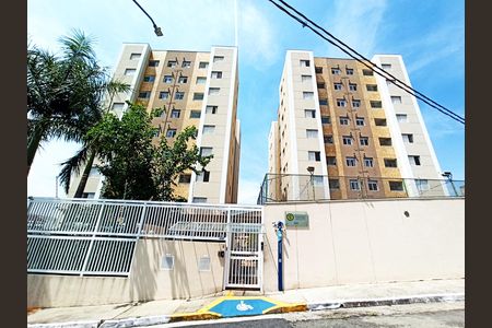 Fachada do Prédio de apartamento para alugar com 2 quartos, 46m² em Freguesia do Ó, São Paulo