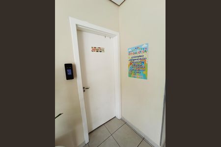 Apartamento à venda com 46m², 2 quartos e 1 vaga Apartamento à venda com 46m², 2 quartos e 1 vagaBrinquedoteca