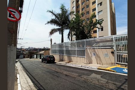Apartamento à venda com 46m², 2 quartos e 1 vaga Apartamento à venda com 46m², 2 quartos e 1 vagaLocalização