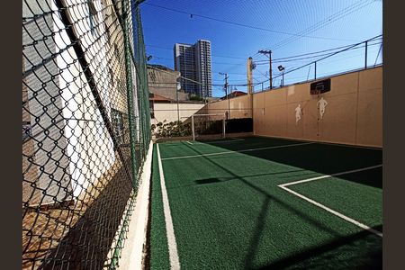 Apartamento à venda com 46m², 2 quartos e 1 vaga Apartamento à venda com 46m², 2 quartos e 1 vagaQuadra Esportiva
